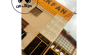 طراحی و نصب هود اشپزخانه  صنعتی در جنوب کشور