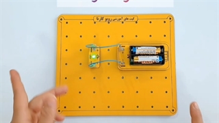 آموزش الکترونیک راه اندازی ال ای دی LED