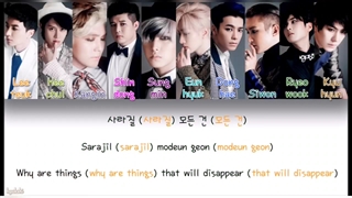 لیریک آهنگ Evansce از گروه سوپرجونیور