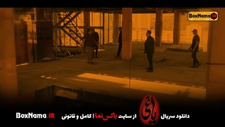 دانلود قسمت ۲۰ یاغی آخرین قسمت سریال یاغی ایرانی (تماشای یاغی قسمت اخر)