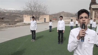 سرودفارسان