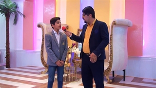 زیبایی باباحیدر