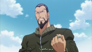 انیمه هانتر Xهانتر قسمت ۶۷ با زیرنویس فارسی