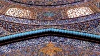 A Slice Of Beautiful Iran Number 20  -  برشی از ایران زیبا شماره ۲۰