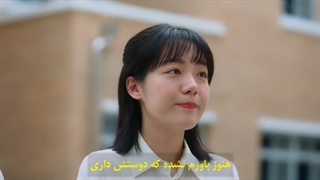 قسمت 6 سریال کره ای فصل های شکوفه(Seasons of Blossom 2022) با زیرنویس فارسی چسبیده(لینک دانلود در توضیحات)