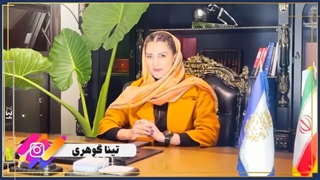 بالا بردن کامنت