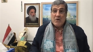 14010707: آیا ایران حاکمیت عراق را نقض کرد - نجاح محمد علی