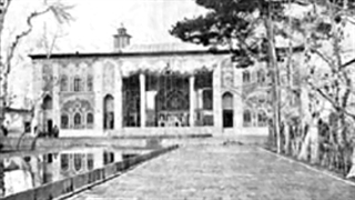 A Slice Of Beautiful Iran Number 30  -  برشی از ایران زیبا شماره ۳۰