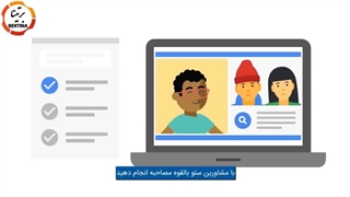 برخی از پیشنهادات گوگل برای استخدام سئوکار حرفه ای