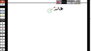 فیلم تدریس انواع طرح های همانندسازی - حفاظتی-نیمه حفاظتی-غیر حفاظتی