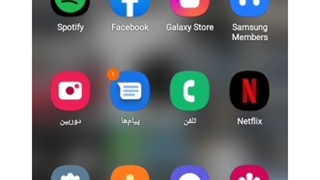 فیلتر اینستاگرام