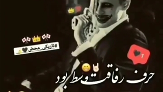 شما به تماشای ویدیوی "گیم فری فایر" در آپارات دعوت شده اید.   https://www.aparat.com/v/aIgZF