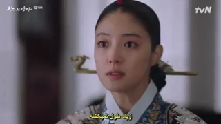 قسمت سیزدهم سریال کره ای دلقک تاجدار با زیرنویس فارسی