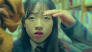 ASTRO-MV Hide and Seek