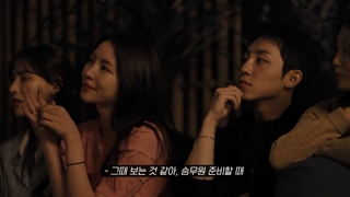 قسمت 15 فصل دوم برنامه گذرگاه عشق - Transit Love 2022 با حضور گری و سایمون و یورا GirlsDay + زیرنویس فارسی آنلاین