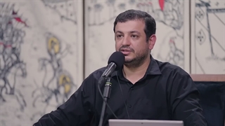 سخنرانی استاد رائفی پور - اربعین و اجتماع قلوب - جلسه 5 - 25 شهریور ماه 1401 - موکب مع امام منصور