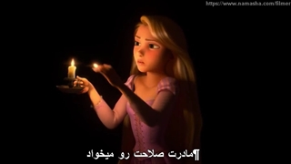 انیمیشن گیسو کمند | (Tangled (2010