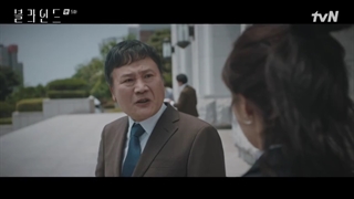 سریال کره‌ای کور قسمت 05 با زیرنویس فارسی (لینک دانلود در توضیحات) /Blind 2022