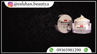 کرم فوق آبرسان و جوانسازنفیس