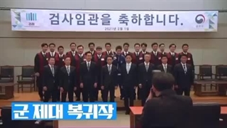 تیزر دادستان بد با بازی دی او