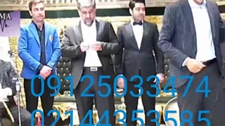 برگزاری عروسی مذهبی 09125033474