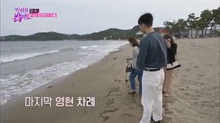 برنامه بین عشق و دوستی+قسمت4+ زیرنویس فارسی