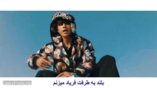 آهنگ No Airاز The Boyz