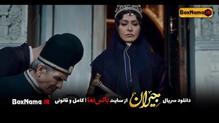 سریال جیران قسمت ۲۷ بیست و هفتم جیران