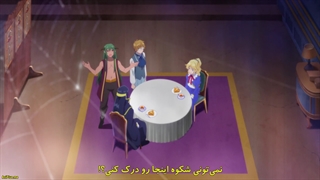 انیمه Akuyaku Reijou nanode Last Boss wo Kattemimashita قسمت 2 با زیرنویس فارسی