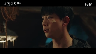 قسمت 6 سریال کور +زیرنویس فارسی [Blind 2022]با بازی تکیون،سوک جین و Eunji عضو Apink