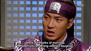 سریال افسانه جومونگ قسمت ( 29 )