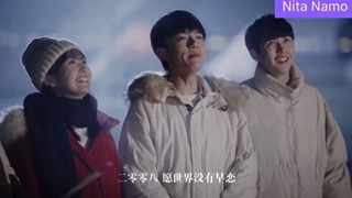 میکس سریال چینی خود دوست داشتنیمون Lovely Us 2020