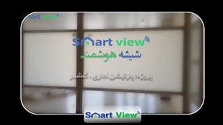 پروژه پارتیشن اداری(گلشهر)