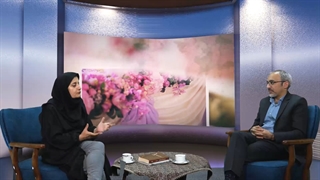 ازدواج وبلوغ روانی