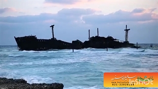 کشتی یونانی کیش