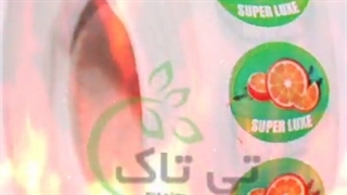 لیبل میوه و صیفی جات 09190107631