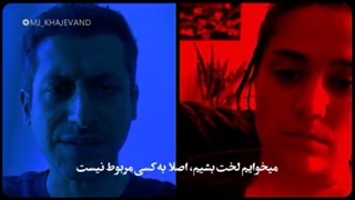 اقرار یک برانداز به هدف از ترویج بی‌حجابی در ایران !