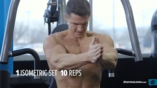 آموزش ساخت عضلات سینه با تمرینات ایزومتریک