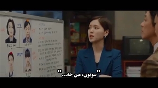 قسمت 4 سریال وکیل یک دلاری با زیرنویس فارسی چسبیده (One Dollar Lawyer 2022)با بازی نام گونگ مین