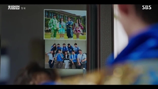 قسمت 1 سریال تشویق کن +زیرنویس فارسی[Cheer Up 2022]با بازی هان جی هیون،به این هیوک و لی اون سام