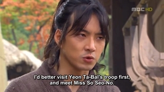 سریال افسانه جومونگ قسمت ( 38 )