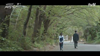 سریال جی گال مربی ذهن+ قسمت7+ زیرنویس فارسی