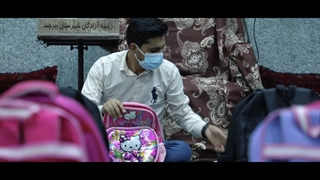 لبخند رنگین کمان