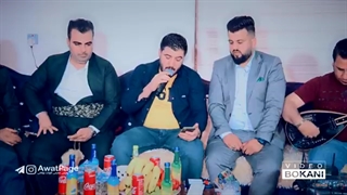 Awat Bokani ( Mn Bedari Shawanm ) Danishtni Nazhad Ismail - Track 2