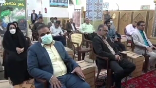 دهه وقف سال 1401 / همایش استانی یاوران وقف