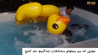 انهایپن مود...