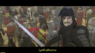 انیمه برزرک : آرک دوره‌ی طلایی قسمت اول با زیرنویس فارسی