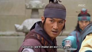 سریال افسانه جومونگ قسمت ( 54 )