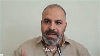 شبکه سعودی اینترنشنال در این روزها تبدیل به اتاق عملیات علیه امنیت ایران شده است!