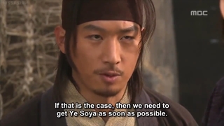 سریال افسانه جومونگ قسمت ( 57 )